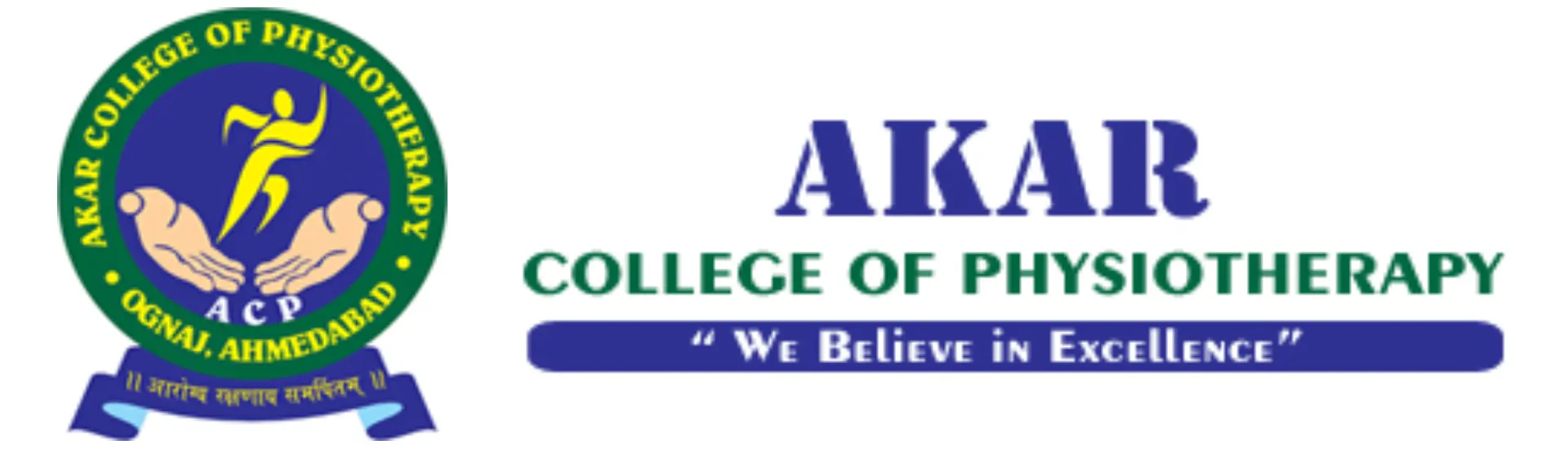 Aakar College of Physiotherapy